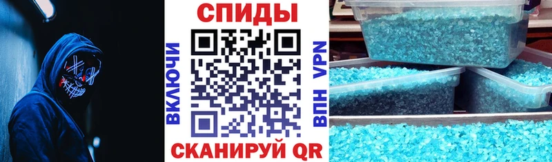 Amphetamine 97%  mega как зайти  Котлас 