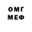 ТГК гашишное масло BLUEBLUST GD