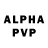 Амфетамин 97% Nord Viken