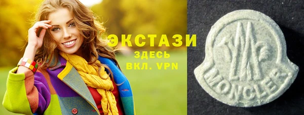 ешки Алзамай
