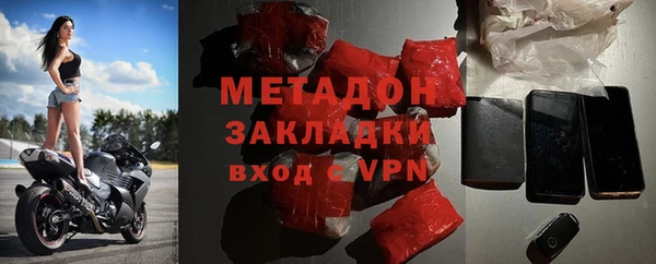 ешки Алзамай