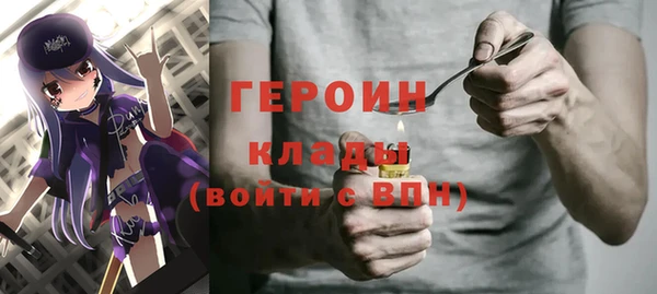 мескалин Абаза