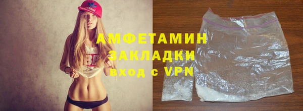 ешки Алзамай