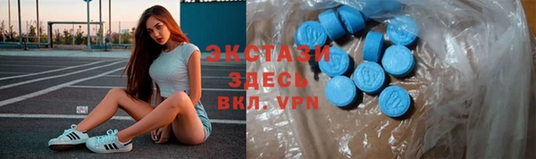 молекула духа Алексеевка