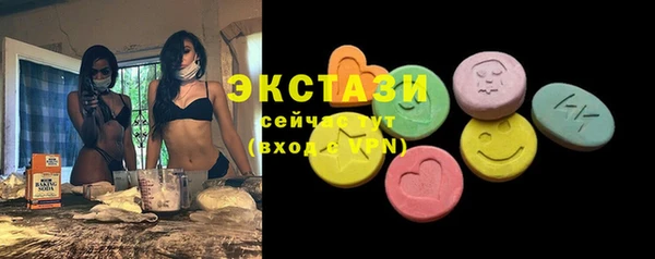 ешки Алзамай