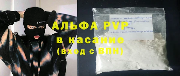 героин Абинск