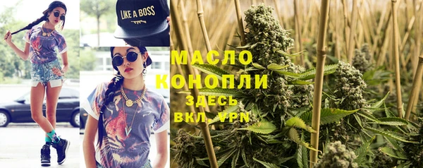 кокс Абдулино