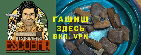 первитин Алексин