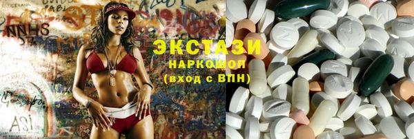 кокаин VHQ Надым
