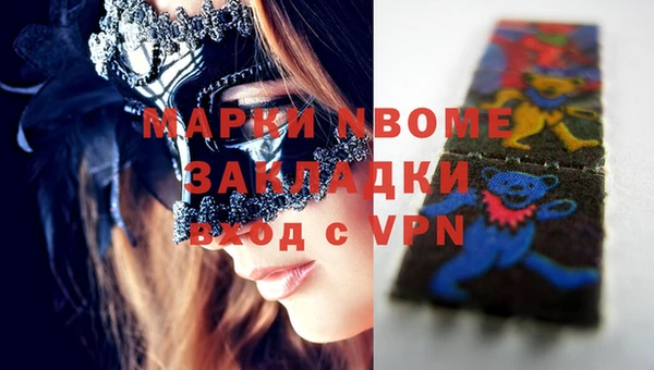 ешки Алзамай