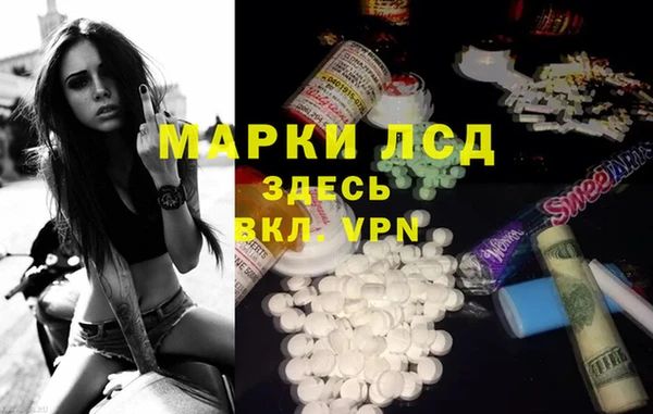 кокс Абдулино