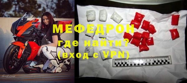 кокс Абдулино