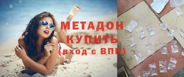 мескалин Абаза