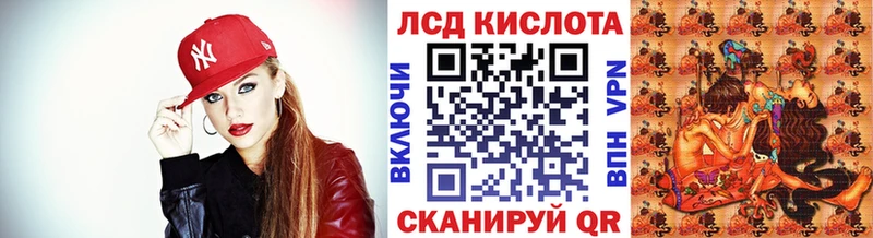 Наркотические марки 1,5мг  как найти закладки  Котлас 