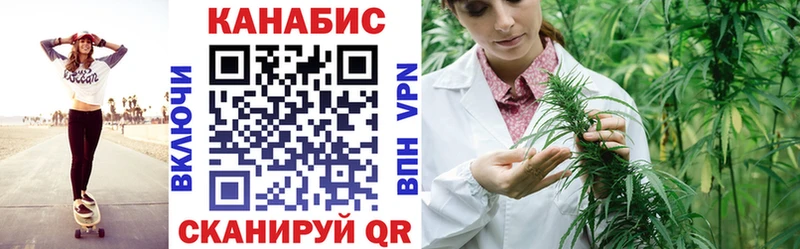 Бошки Шишки THC 21%  хочу наркоту  Котлас 